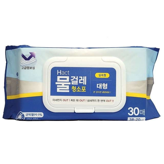 지앤디 이미지