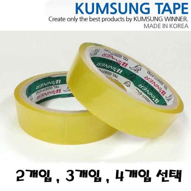 금성부품 이미지