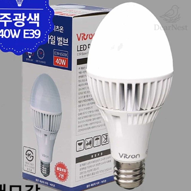 에스에이치물류 이미지