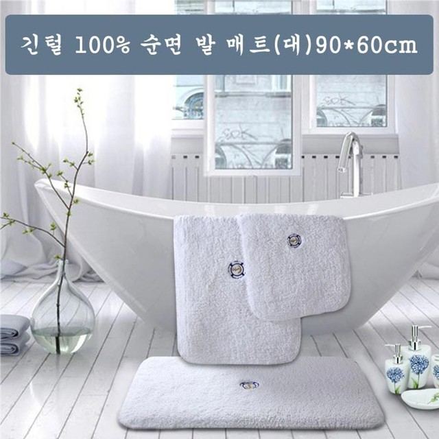 비슬립 이미지