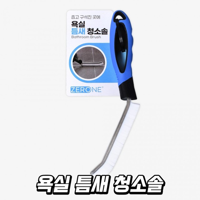 솔은원 이미지