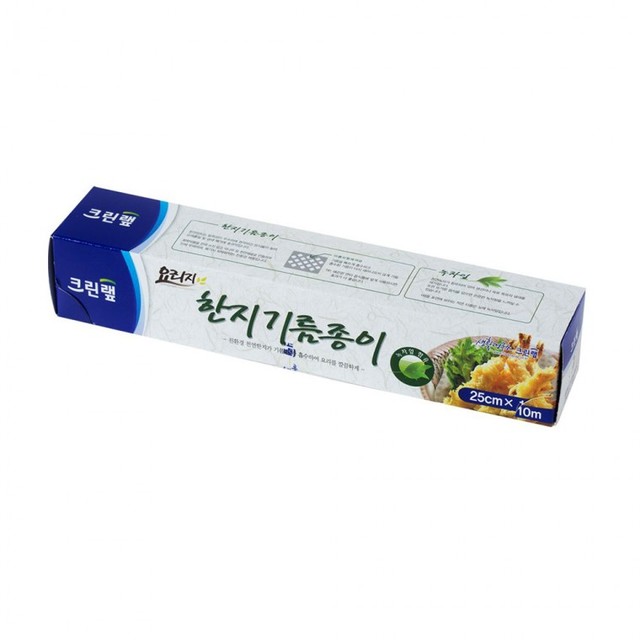 크린기획 이미지