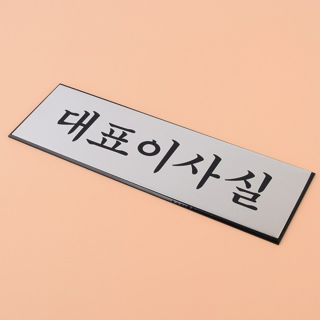 96사인 이미지