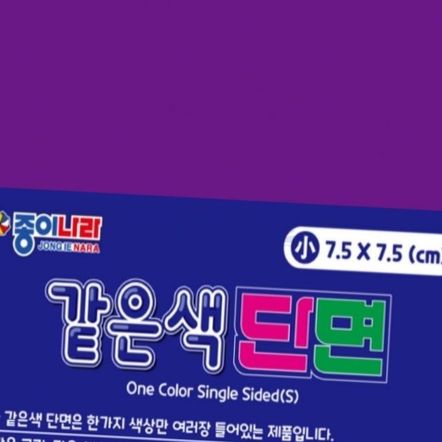 보라엠에스 이미지
