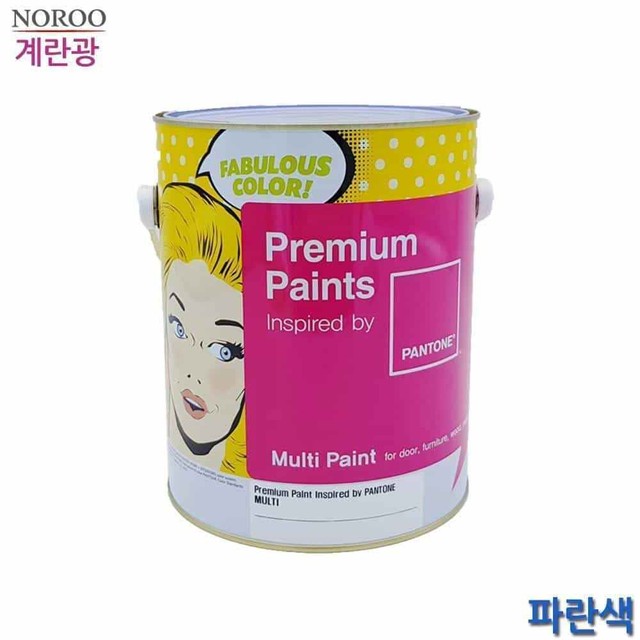 엠제이멀티 이미지