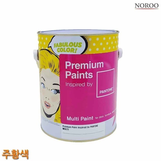 엠제이멀티 이미지