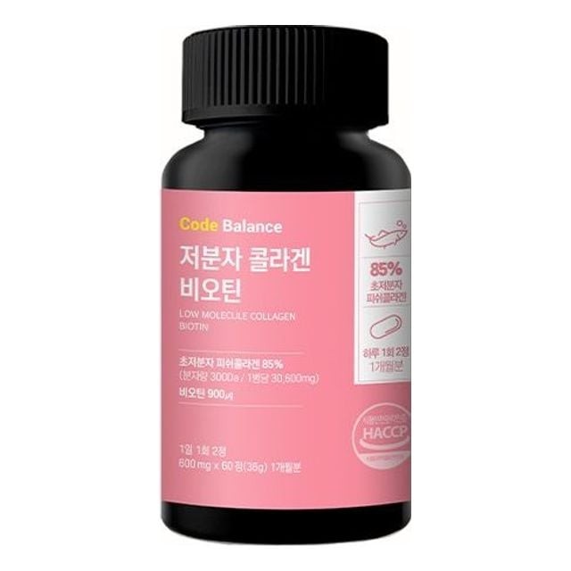 네이처코퍼레이션 이미지