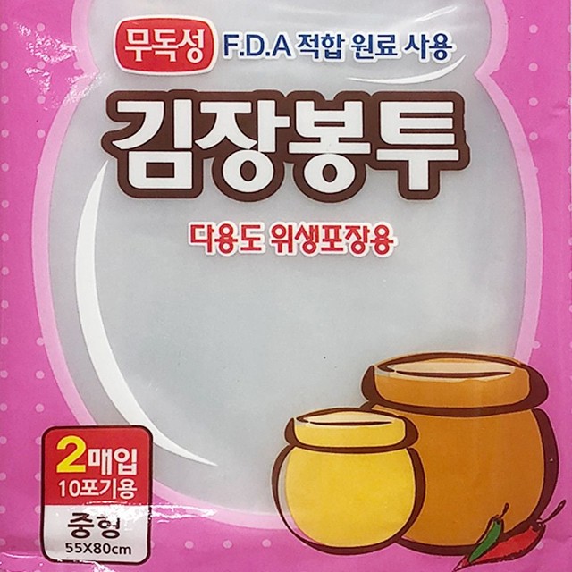 크린라이프 이미지