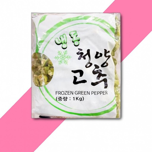 제이제이무역 이미지