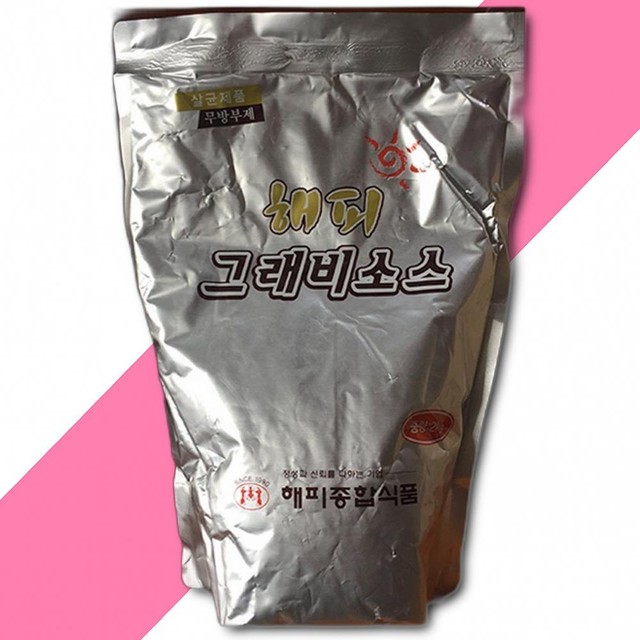 해피종합식품 이미지