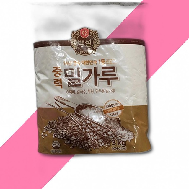 밀가 이미지
