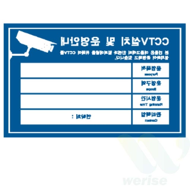 리드사인 이미지