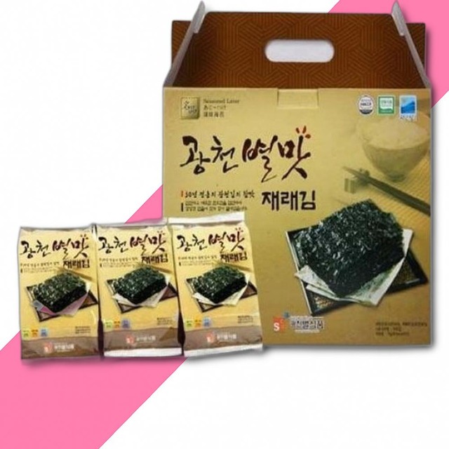 (주)별식품 이미지
