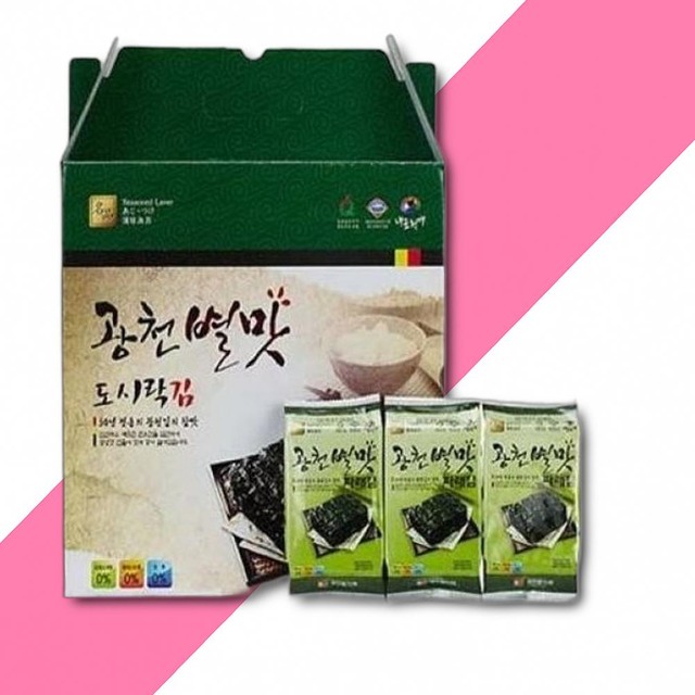 (주)별식품 이미지