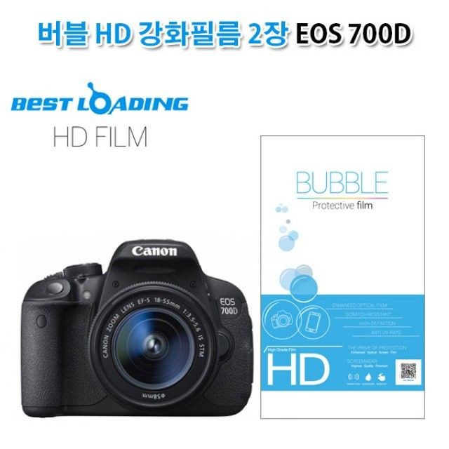 주식회사 에스에이치 이미지