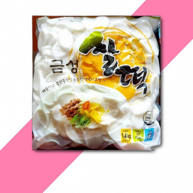 유림유통 이미지