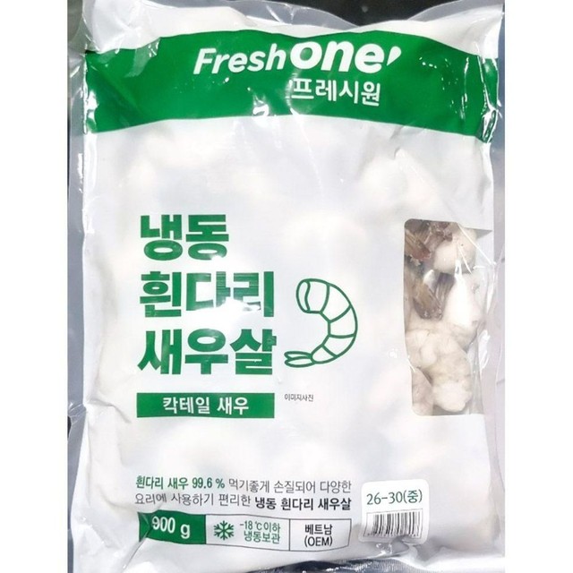 프레시원 이미지