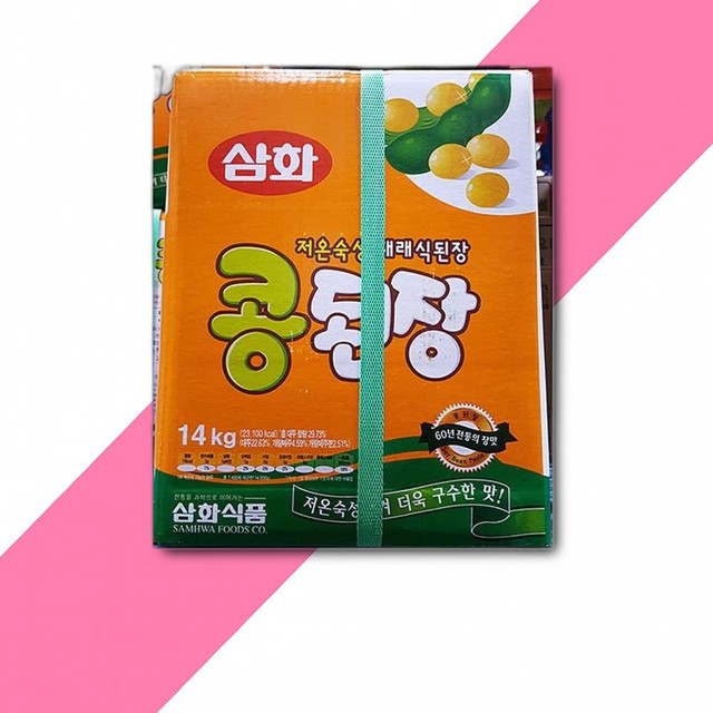 삼화식품공사 이미지