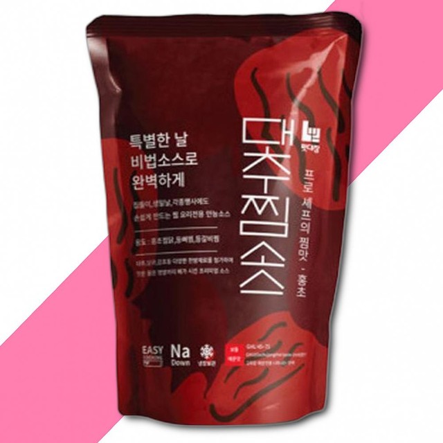 맛대장 이미지