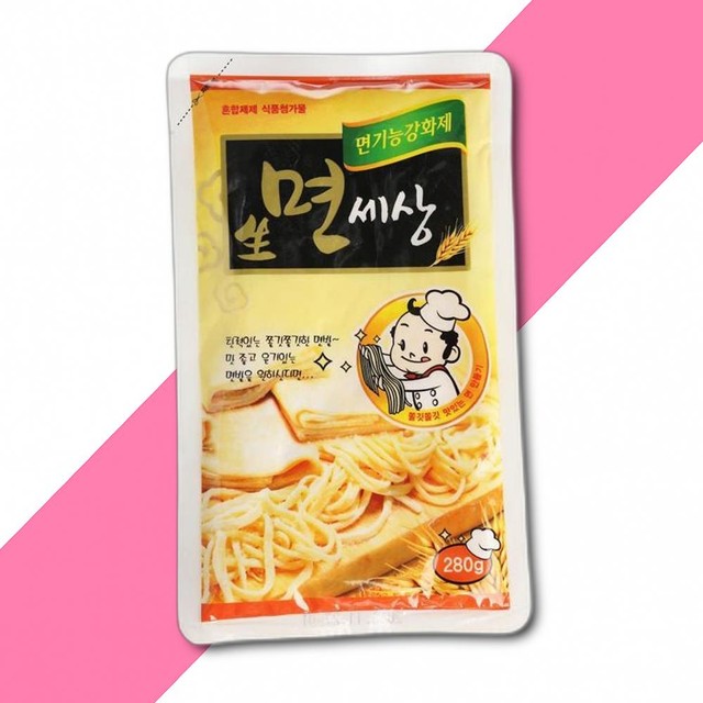 면세상 이미지