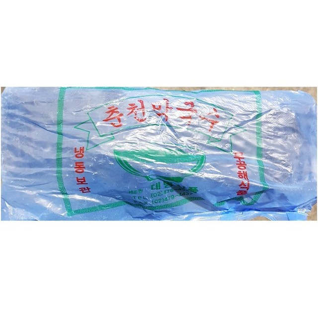 대명식품 이미지