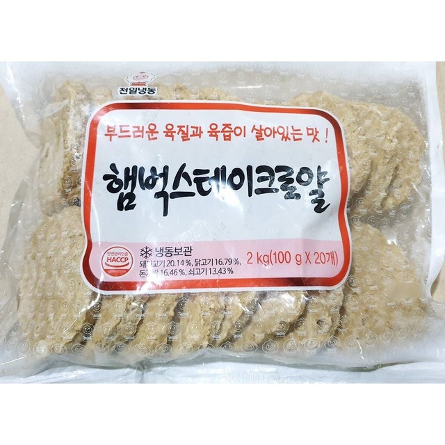 천일축산 이미지