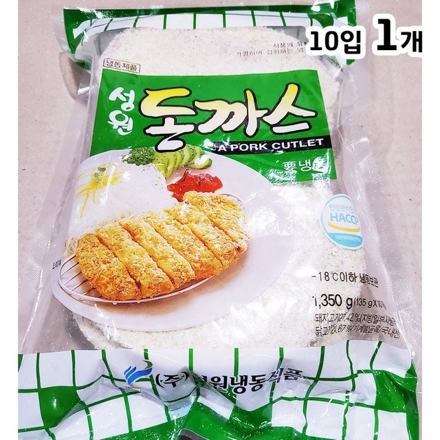 성원돈까스 이미지