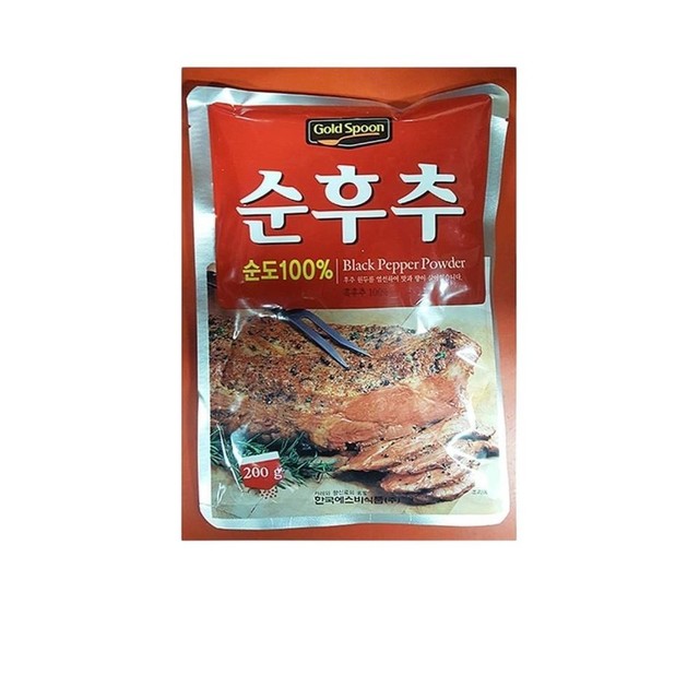 에스비유통 이미지