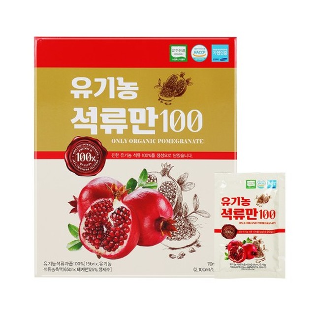 농업법인(주)옻가네 이미지