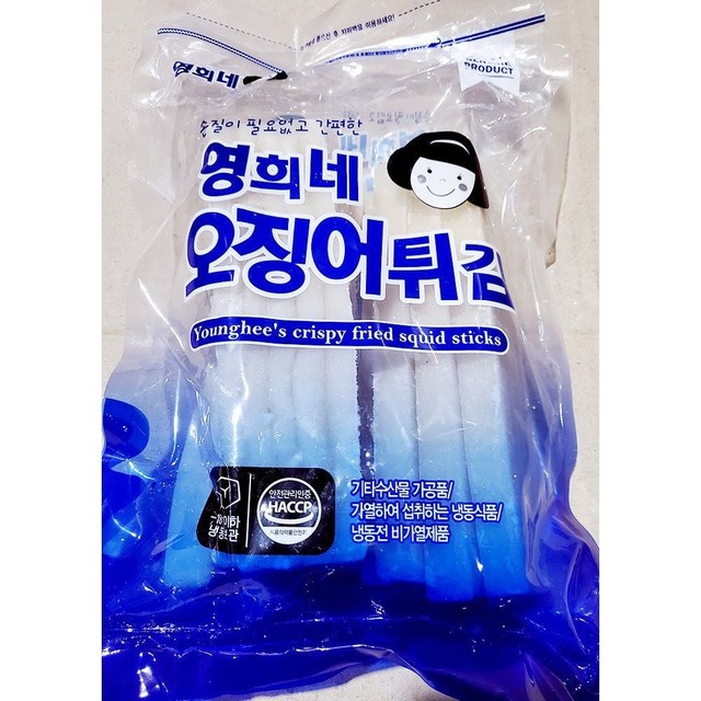 우리들 이미지