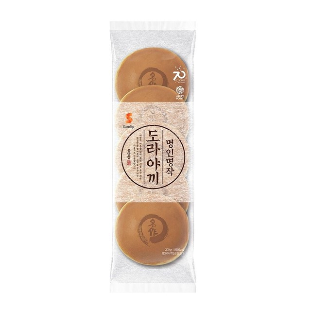 (주)명인 이미지