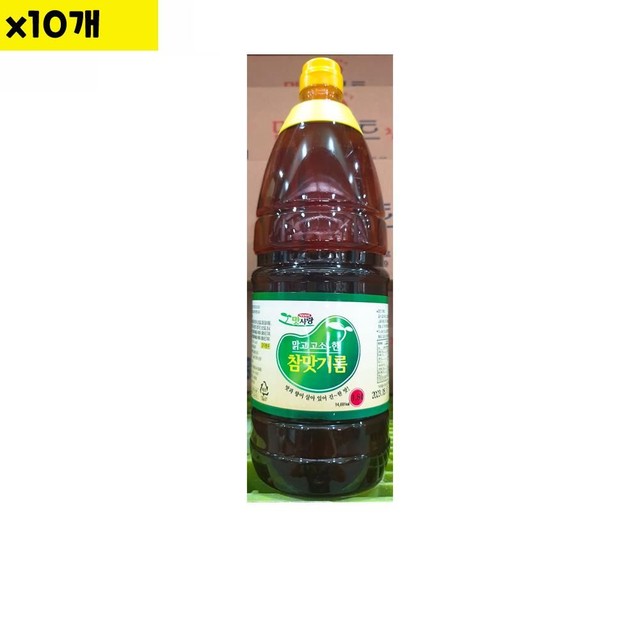 맛사랑 이미지