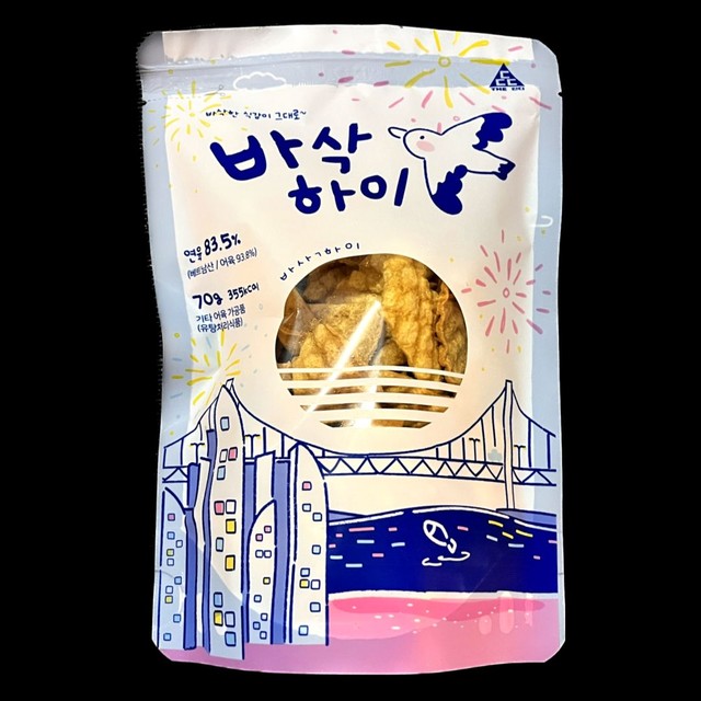 더(THE) 단디 이미지