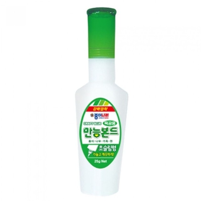 주)종이나라 이미지
