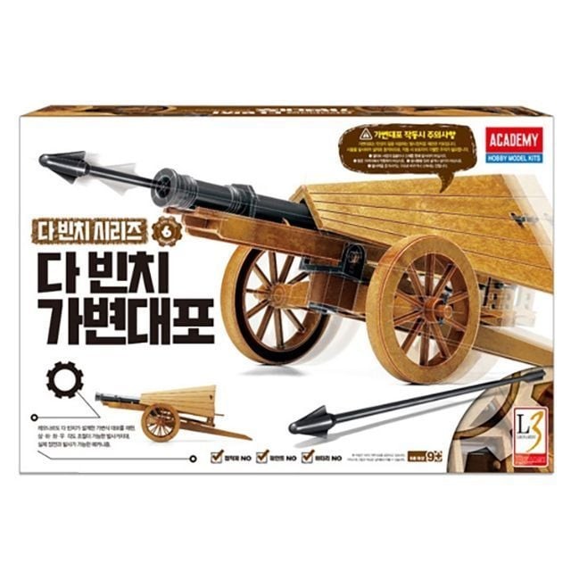 아카데미문구 이미지