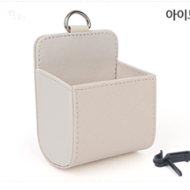 후후 이미지