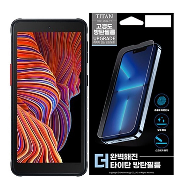 (주)케이피 이미지
