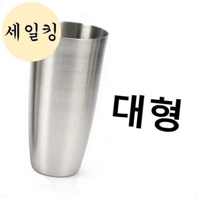 튼튼분식 이미지