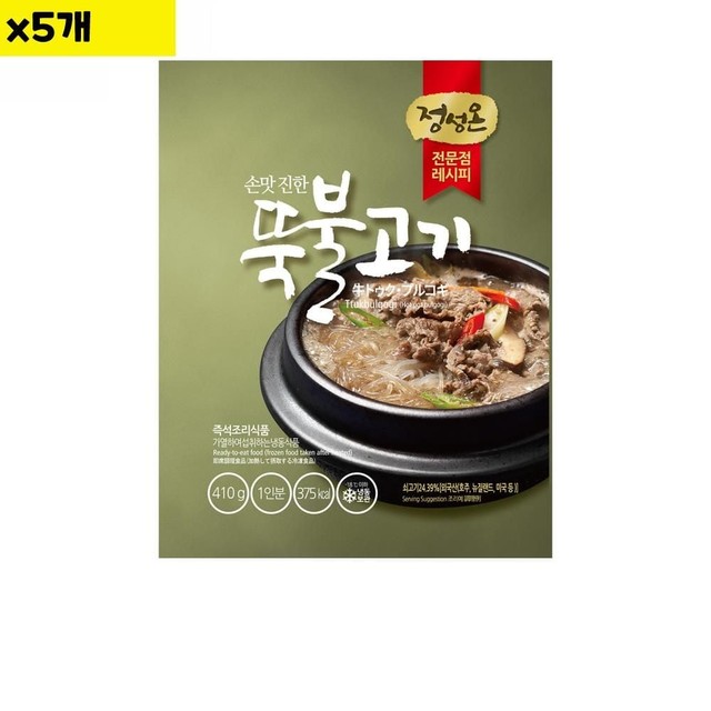 초원유통 이미지