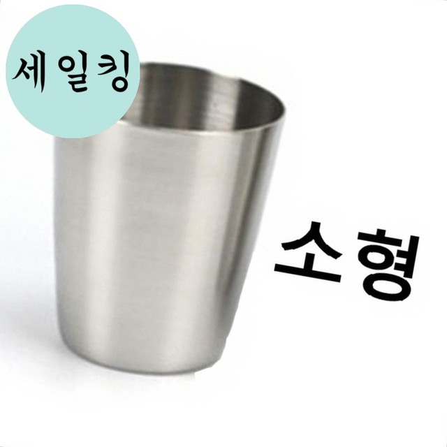 튼튼분식 이미지
