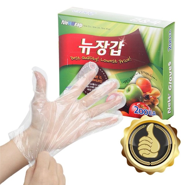 뉴랩 이미지