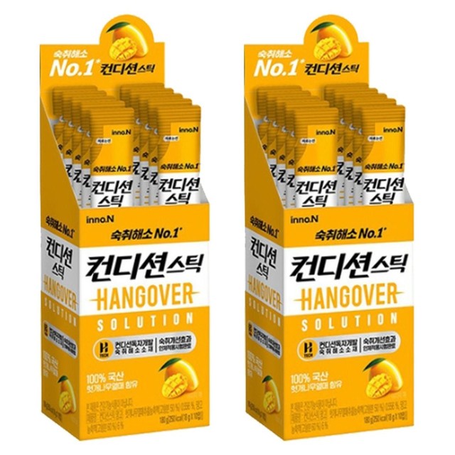 (주)웰파인 이미지