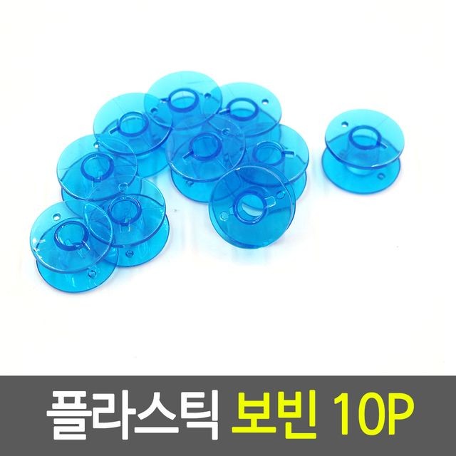 보빈이네 이미지