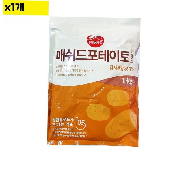 삼조식자재 이미지