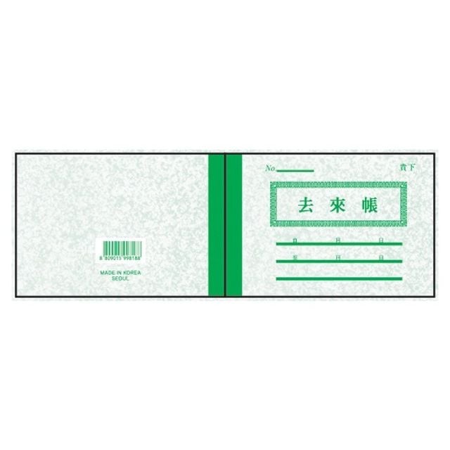 홍익사 이미지