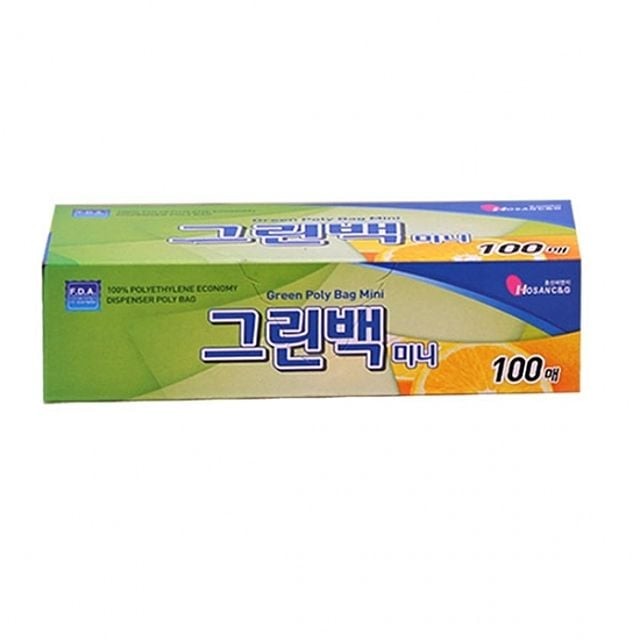 그린실업 이미지