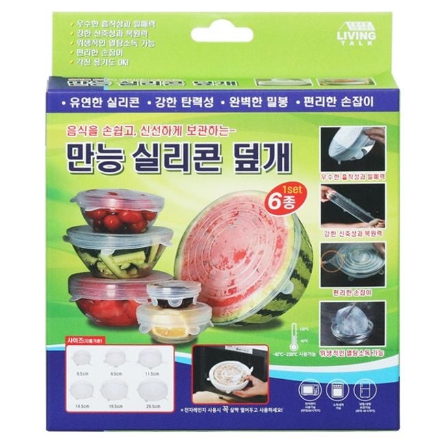 일성잡화 이미지