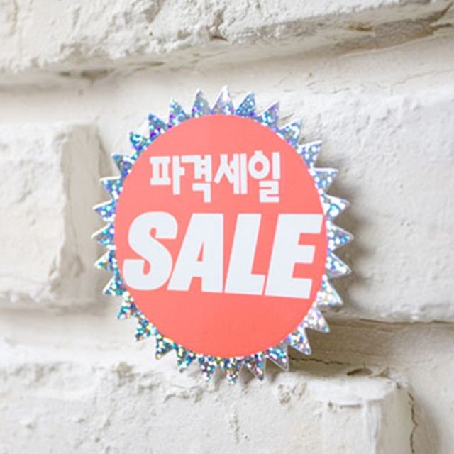 기타마켓 이미지