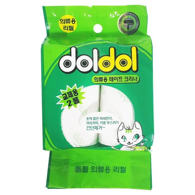 (주)한국크린 이미지
