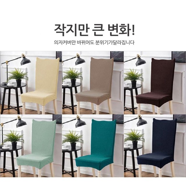 디와이인테리어 이미지